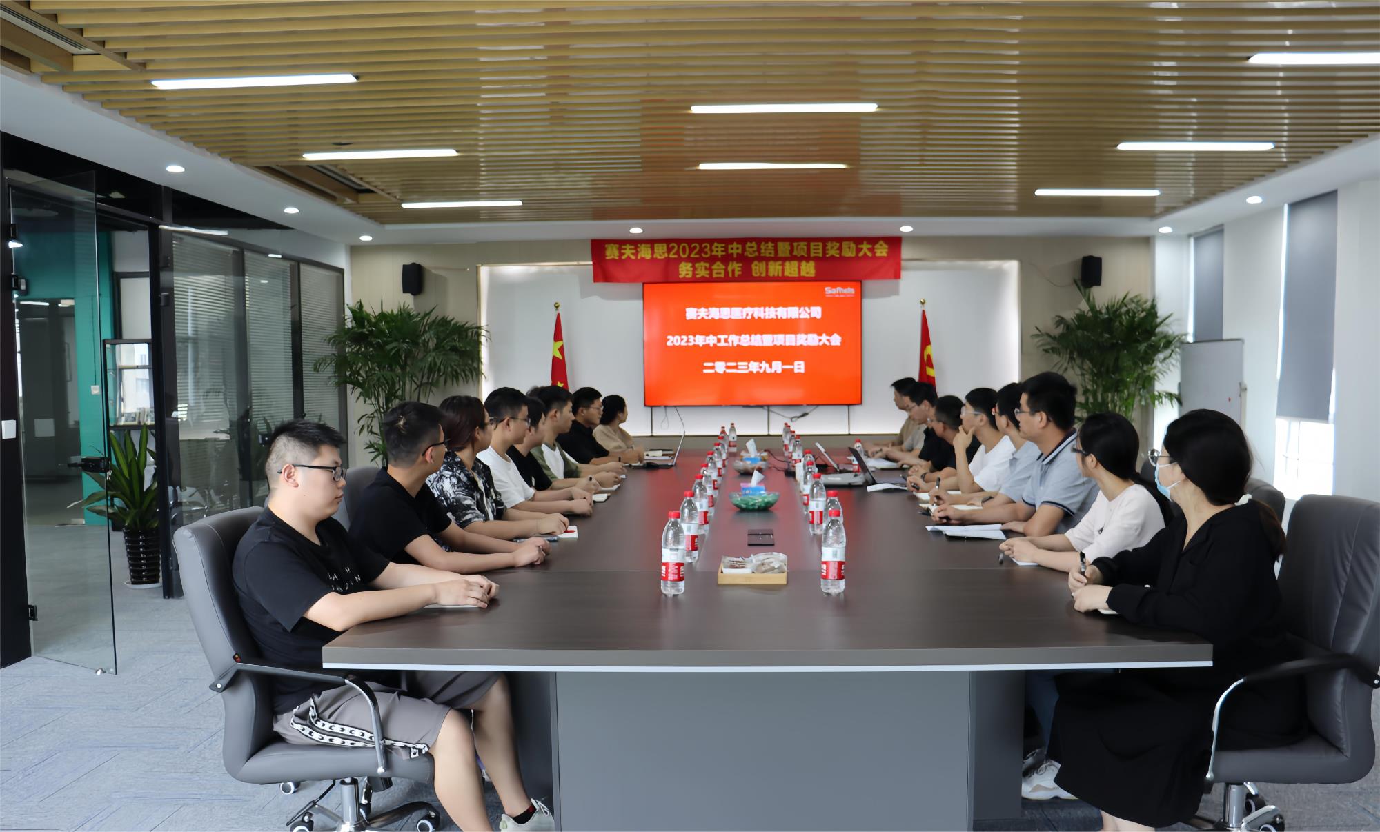 下载.jpg